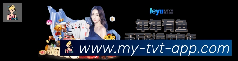 平台使命图